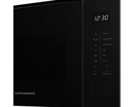 Встраиваемая микроволновая печь Kuppersberg HMW 652 B