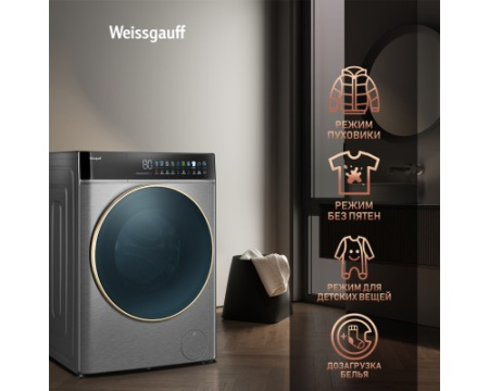 Стиральная машина с сушкой Weissgauff WMD 58411 Direct Drive Inverter Premium Steam Steel