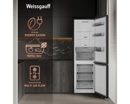 Отдельностоящий холодильник с инвертором Weissgauff WRK 2000 Total NoFrost Inverter Black
