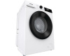 Стиральная машина Gorenje WNHPI60SCSIR