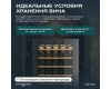 Винный шкаф Meyvel MV30-KBF1