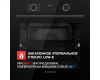 Духовой шкаф Kuppersberg HF 610 B