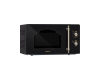 Микроволновая печь Hiberg VM-4288 BR