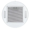 Вытяжка EXITEQ EX-1296 white