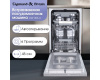Посудомоечная машина Zigmund & Shtain DW 306.4