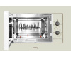 Встраиваемая микроволновая печь Korting KMI 720 RB
