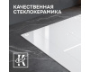 Стеклокерамическая варочная панель Zigmund & Shtain CI 24.4 W