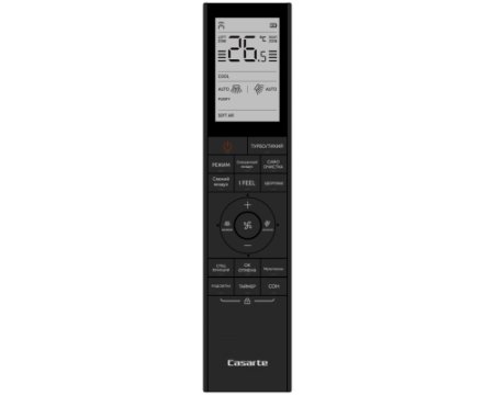 Сплит-система Casarte Triano 25 CAS25MW1/R3-G