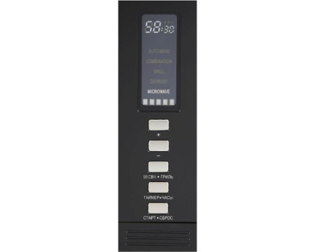 Встраиваемая микроволновая печь Krona RAUM 60 S