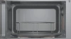 Микроволновая печь NEFF HLAGG26N3