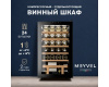 Винный шкаф Meyvel MV24-KBF1