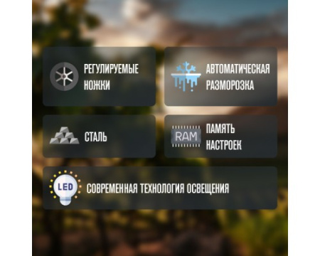 Винный шкаф Meyvel MV34-KWF1