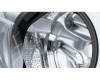 Стирально-сушильная машина Bosch WNA13400IT