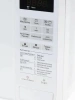 Микроволновая печь PANASONIC NN-GT261W