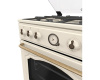 Газовая плита Gorenje GGI6C20CLI