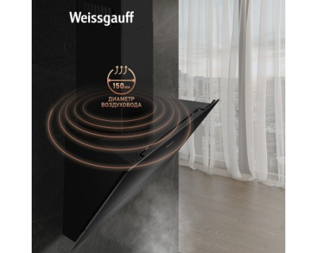 Каминная вытяжка Weissgauff Yota 606 touch black glass