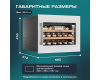 Винный шкаф Meyvel MV19PRO-KWB1