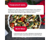 Встраиваемая микроволновая печь Hansa AMGB20E2GB