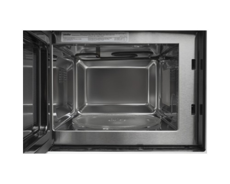 Микроволновая печь Simfer MD2330