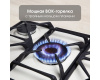 Газовая варочная панель Zigmund & Shtain GN 208.71 X