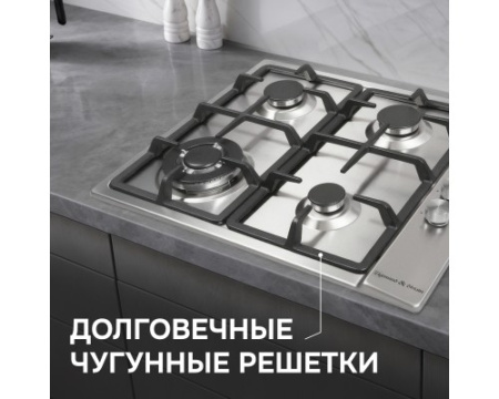 Газовая варочная панель Zigmund & Shtain GN 98.61 S