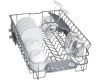 Посудомоечная машина Bosch SPS2HMW54Q