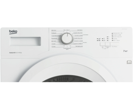 Сушильная машина Beko DPS7205GB5