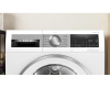 Сушильная машина Bosch WQG24591BY