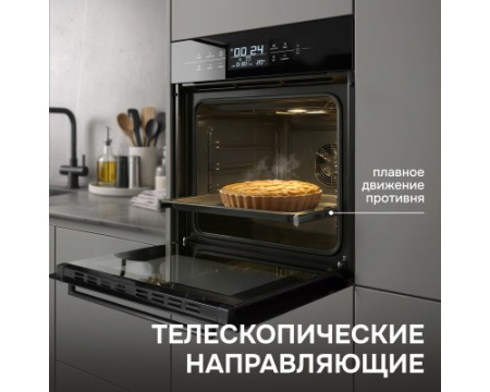 Электрический духовой шкаф Zigmund & Shtain EN 117.921 B