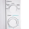 Микроволновая печь MIDEA MM720CY6-W