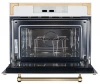 Микроволновая печь KUPPERSBERG rmw 969 c