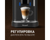 Кофемашина Weissgauff WCM-225 Black Touch Cappuccino