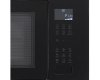 Встраиваемая микроволновая печь Krona REIN 60 BL