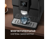 Кофемашина Weissgauff WCM-330 TFT Touch Cappuccino Nero