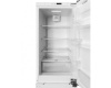 Встраиваемый холодильник EXITEQ EXR-202