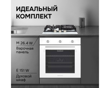 Газовая варочная панель из закаленного стекла Zigmund & Shtain M 26.4 W