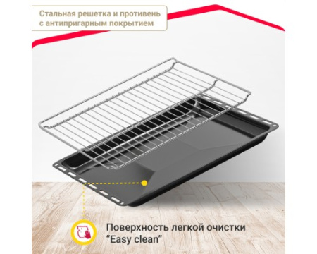 Электрический духовой шкаф Simfer B4EM04070
