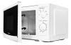 Микроволновая печь STARWIND SWM5620