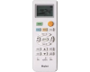 Кондиционер Haier Tundra AS12TT5HRA/1U12TL4FRA