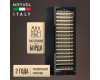 Винный шкаф Meyvel MV171-KBT1