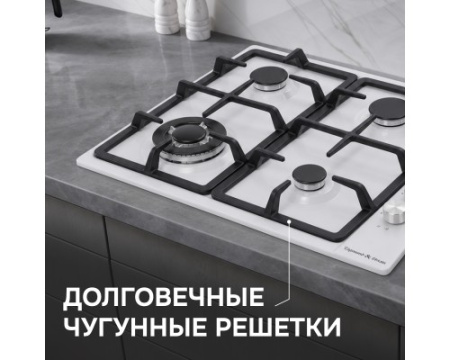 Газовая варочная панель Zigmund & Shtain GN 98.61 W