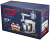 Кухонный комбайн Maunfeld MF-421S PRO