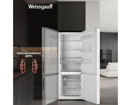 Отдельностоящий холодильник с инвертором Weissgauff WRK 1970 DWG Full NoFrost Inverter