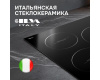 Стеклокерамическая варочная панель Zigmund & Shtain CI 35.4 B