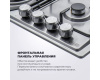 Газовая варочная панель DeLonghi DFI 46 ASDV RUS