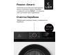 Стиральная машина LEX LWM12012WBlID