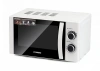 Микроволновая печь HYUNDAI HYM-M2043