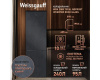 Отдельностоящий холодильник с инвертором Weissgauff WRK 2000 Total NoFrost Inverter Rock Glass