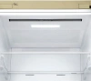 Холодильник LG GA-B509MESL