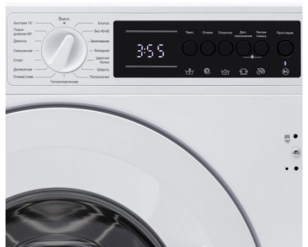 Встраиваемая стиральная машина Krona ZIMMER 1400 8K WHITE